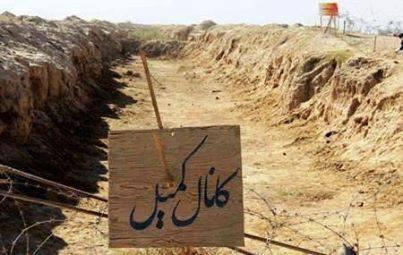 برادرت قاسم همچنان به گوش است