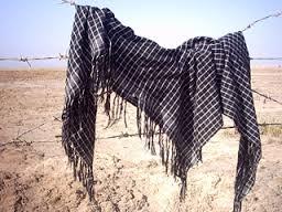 سوغاتی فاطمه از راهیان نور