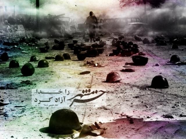 تا شهر را آزاد نکردی به خانه برنگرد