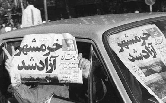 اشغال و آزادی خرمشهر به روایت یک جنگ‌زده