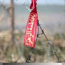 واقعاً دعوا سر سربند یا فاطمه(س) بود!