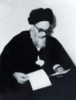 نامه جلال آل احمد به امام خمینی (ره)