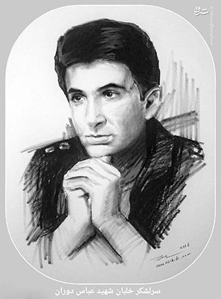 خلبانی که حسرت بزرگی به دل صدام گذاشت