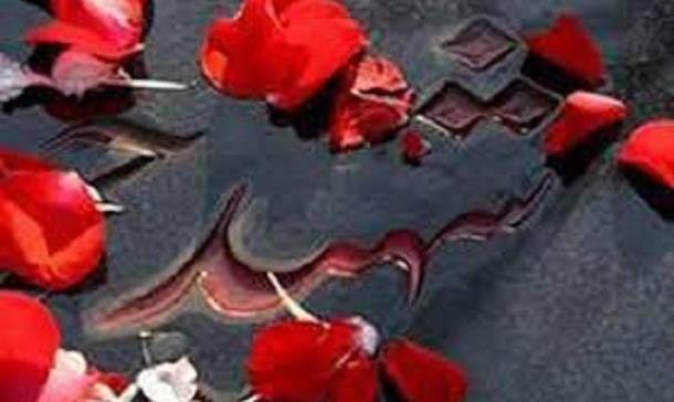 شوخی کاشانی یک شهید