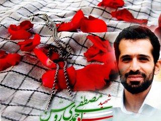 مملکت باید اصلاح بشود تا مصلح بیاید