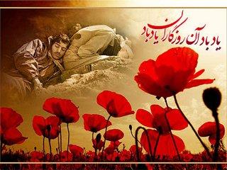  لقب حسن کمیل را کسب کرد