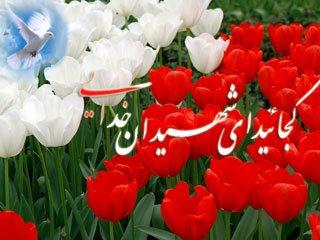 خانواده‌ای که در یک‌ شب ۹ شهید داد