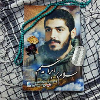 در فکه ماند تا خورشیدی باشد برای راهیان نور