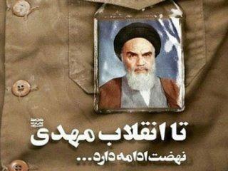 سه یار دیرین انقلاب