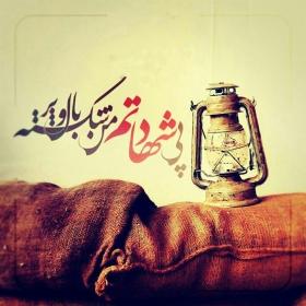 فرمانده ای که در جبهه بمب خنده بود