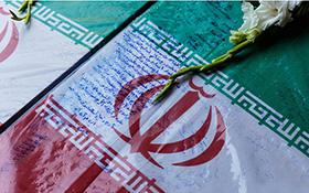 پرداخت حق تیر برای تحویل شهید انقلاب یزد