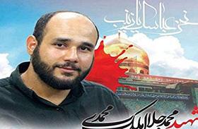 پناه بردن به یخچال در شرایط روزه