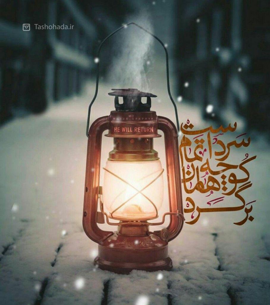 روزی که به محاصره افتادم