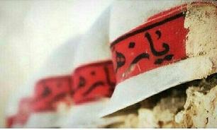 ۳۶ سال چشم انتظاری