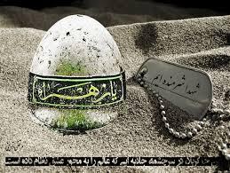 سه روایت از شهادت یک فرمانده