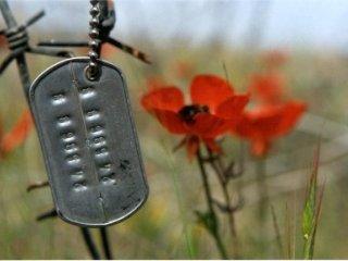 یک شهید با سه پلاک