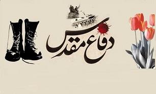 مأموریت سه فرمانده در ۳۰ متری عراقی‌ها