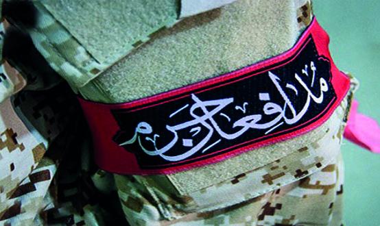 شهیدی که در 52 عملیات مرزی و برون‌مرزی شرکت کرد