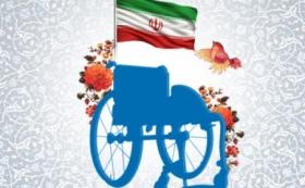 جانبازانی که کسی آنها را جانباز نمی‌داند