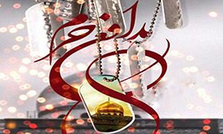 مرا گلزار شهدای کرمان به خاک بسپارید