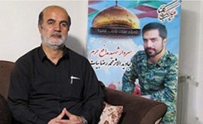 دست‌نوشته پدر شهید مدافع‌حرم روی تابوت شهدای تازه تفحص شده