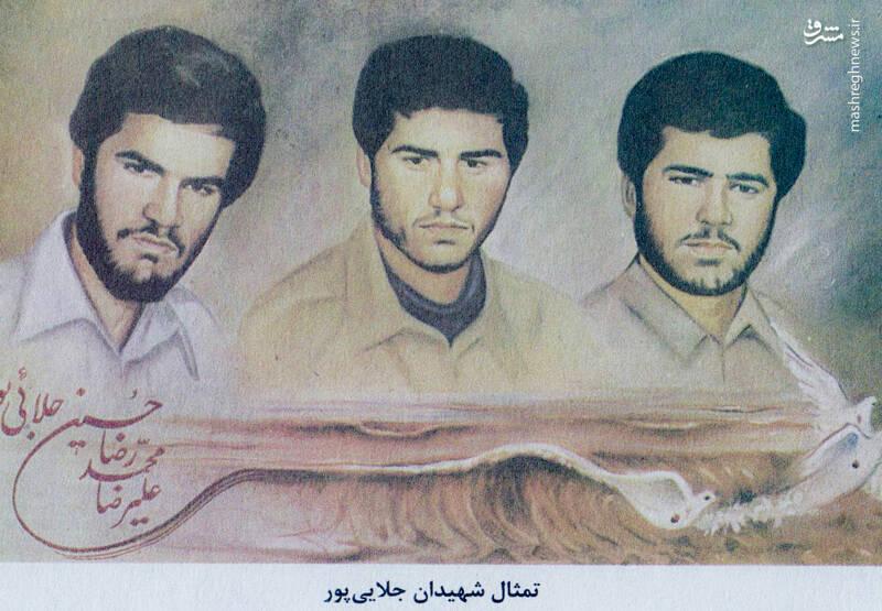  ۱۲ توصیه یک شهید به برادر شهیدش