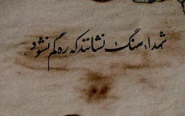  سعی کنید در سیاست دخالت کنید