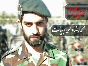  مربی تکاوریِ عراق و یک مزار خالی