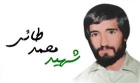 در پنج سالگی اذان می‌گفت،در همان سن برای نخستین بار روزه گرفت