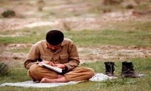 راضی نیستم ضد انقلاب در مراسم من شرکت کند