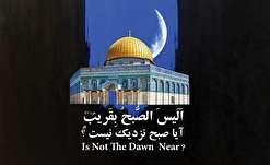 برگزاری نمایشگاه کارتون و کاریکاتور از هنرمندان برجسته ۲۵ کشور جهان