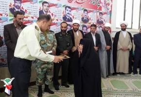 یــادواره 24 شهید انتظـامی شهرستان سرپل ذهاب برگزار شد