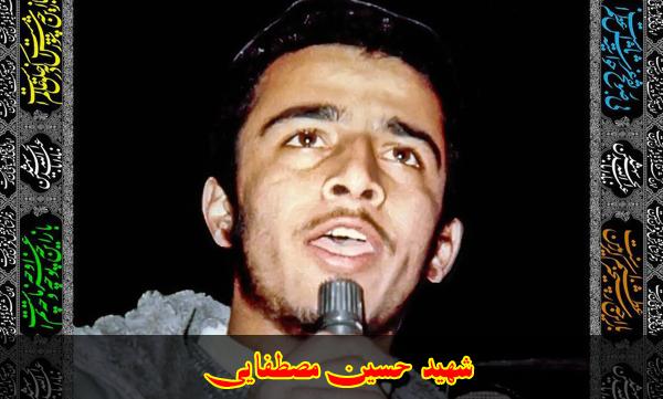 علی‌اللهی‌ها در جبهه!