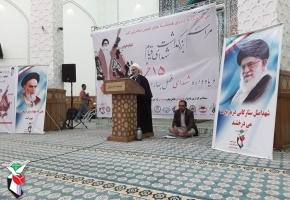 مراسم گرامی داشت قیام ۱۵ خرداد و یادواره شهدای فصل بهار اردبیل برگزار شد