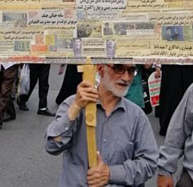 ویترین مغازه‌ای که ساز و نوای «مقاومت» دارد + تصاویر