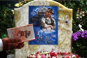 امام هشتم هدیه داد، سیدالشهدا با خود برد