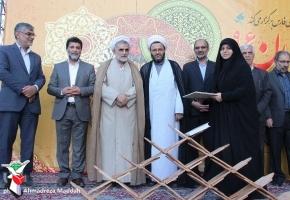 تشرف برگزيدگان قرآني شاهد تربت حيدريه به حرم مطهر رضوي