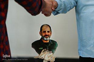 «برایم حافظ بگیر»؛ تصویرگر گوشه‌ای از زندگی سردار شعبان نصیری