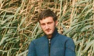 برگزاری مراسم بزرگداشت شهید «جمع‌­آور» در مشهد