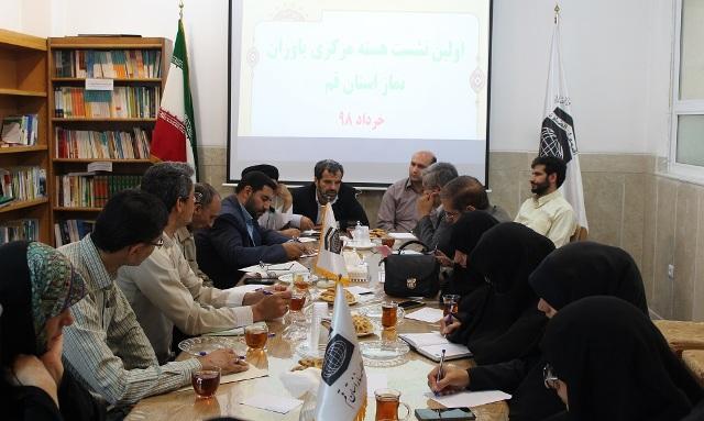 نخبگان ایثارگران وارثان انقلاب و حافظان دستاورد شهدا هستند