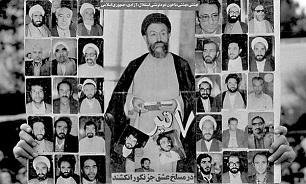 برگزاری مراسم بزرگداشت شهدای هفتم تیر در تبریز