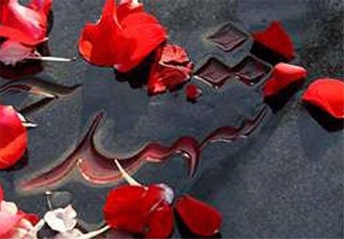 رونمایی از تمبر یادبود اجلاسیه شهدای فرهنگی و دانش آموز