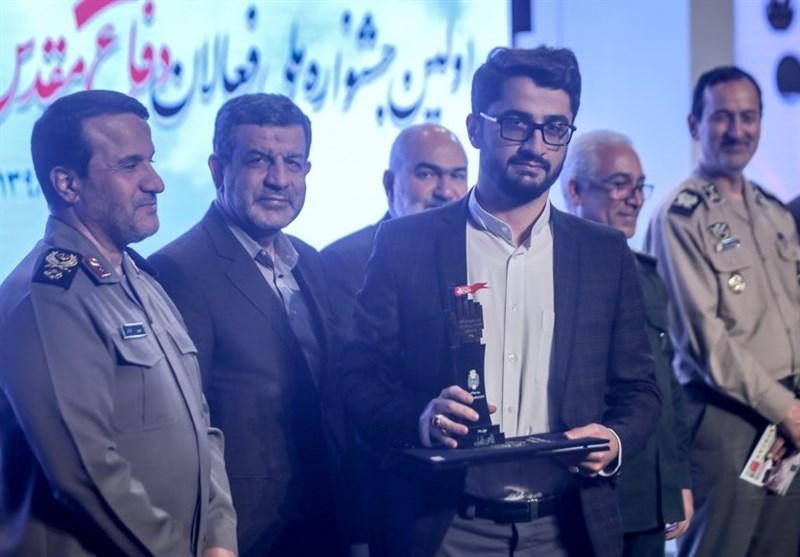اولین جشنواره فعالان دفاع مقدس و مقاومت در فضای مجازی برگزیدگان خود را شناخت