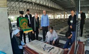 گلزار شهدای کرمانشاه رنگ و بوی رضوی گرفت