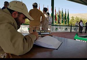 لزوم فرهنگسازی نامگذاری جدید جنگ تحمیلی برای مردم عراق