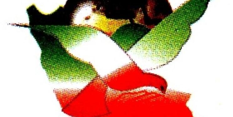 برنامه‌های آتی خانه ایثارگران استان تهران اعلام شد