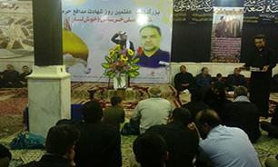 مادر شهید مدافع حرم «علی خوش‎لسان» به فرزند شهیدش پیوست