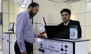 سامانه زیارت مجازی گلزار مطهر شهدا رونمایی شد