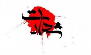 شهادت دو حافظ امنیت در درگیری با اشرار