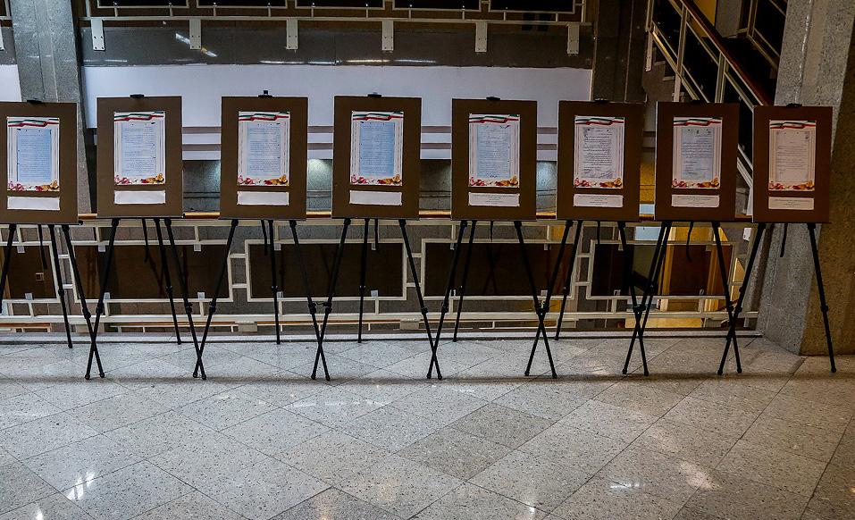 نمایشگاه عکس و اسناد عملیات مرصاد برپا می‌شود